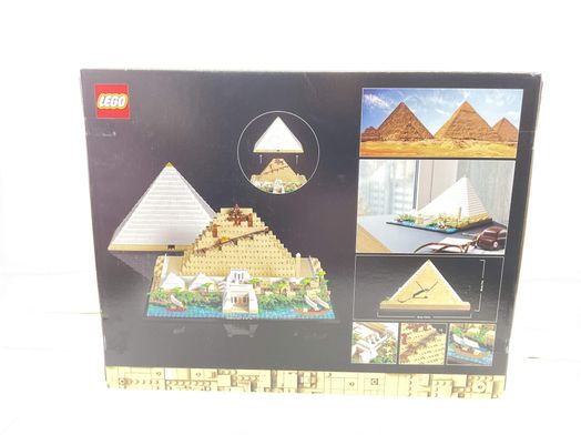 juego de construccion lego 21058