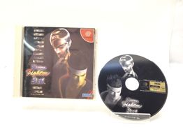 virtua fighter 3 jap virtua fighter 3 jap