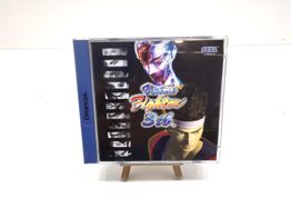 virtual fighter 3