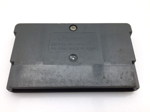 juego gameboy advance