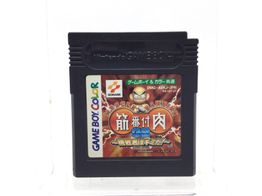 juego gameboy color