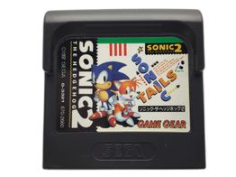 sonic 2