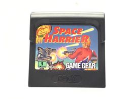 space harrier