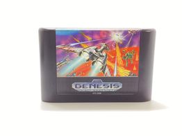 galaxy force ii