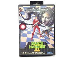 space harrier ii