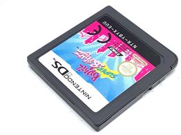 bratz babyz super babyz nds