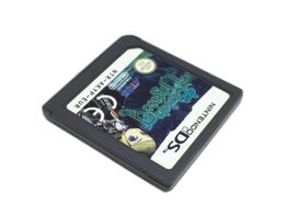 etrian odyssey nds