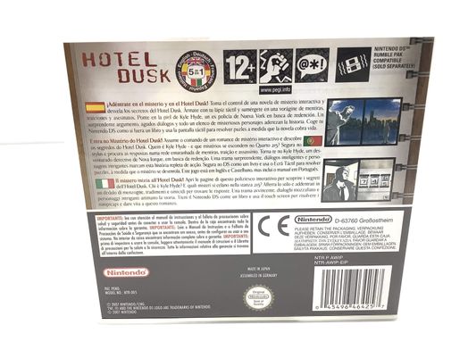 hotel dusk room 215 nds