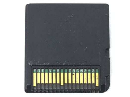 pokemon edicion plata soul silver nds