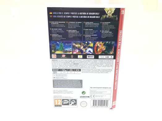 dragon ball xenoverse 2 n-switch
