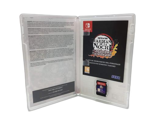 guardianes de la noche a por todas n-switch