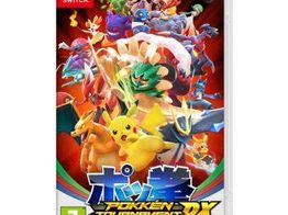 pokken tournament dx n-switch