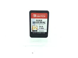 super smash bros ultimate n-switch super smash bros ultimate n-switch