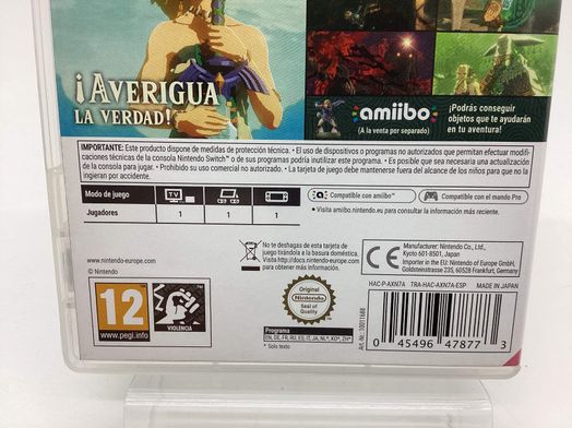 the legend of zelda tears of the kingdom edicion coleccionista n-switch
