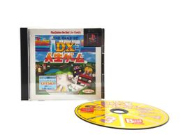 dx jinsei game