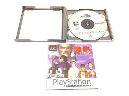 tekken 2 ps1