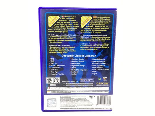capcom classics colleciton vol 1 ps2