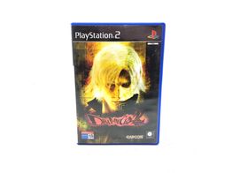 devil may cry 2 ps2