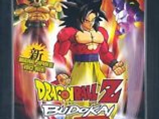 dragon ball z budokai 3 ps2