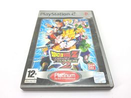 dragon ball z budokai tenkaichi 2 ps2