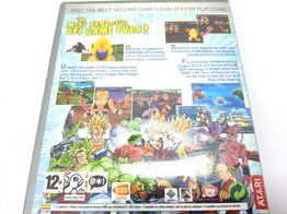 dragon ball z budokai tenkaichi 2 ps2