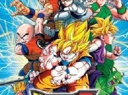 dragon ball z budokai tenkaichi 2 ps2