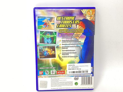 dragon ball z budokai tenkaichi ps2