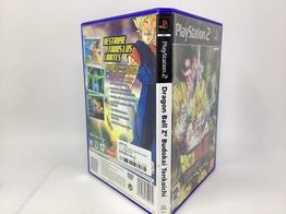dragon ball z budokai tenkaichi ps2