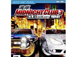 midnight club 3 dub edition remix ps2