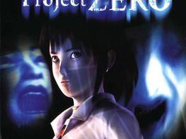 Project Zero ps2 — foto 3