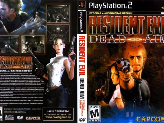 resident evil dead aim ps2 segunda mano en Cash Converters España ¡1