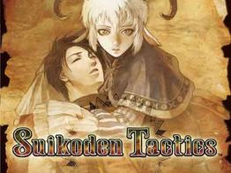 suikoden tactics ps2