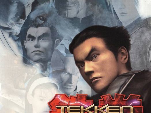 tekken tag tournament platinum ps2