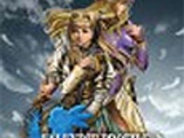valkyrie profile 2 silmeria ps2