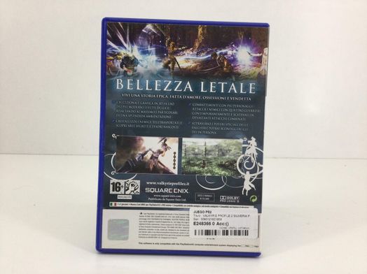 valkyrie profile 2 silmeria ps2