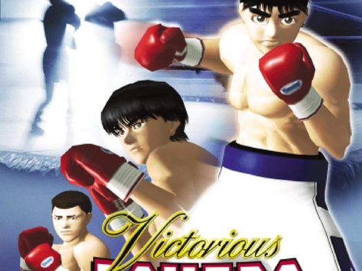 victorious boxers ps2