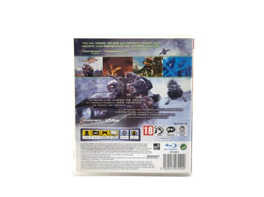 call of duty modern warfare 2 ps3