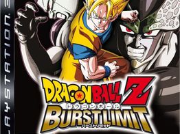 dragon ball z burst limit ps3