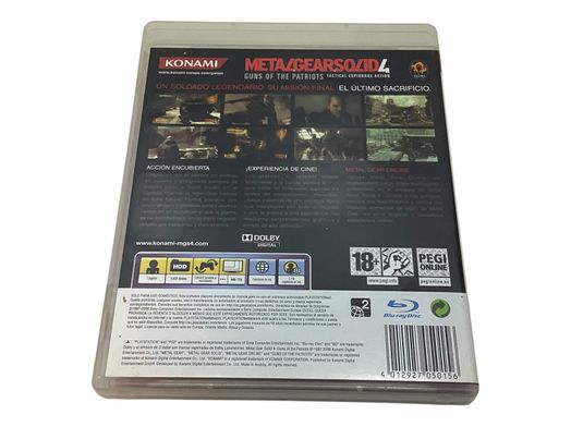 metal gear solid 4: guns of the patriots ps3