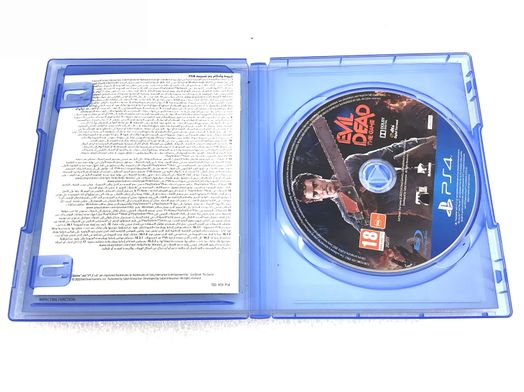 evil dead the game ps4