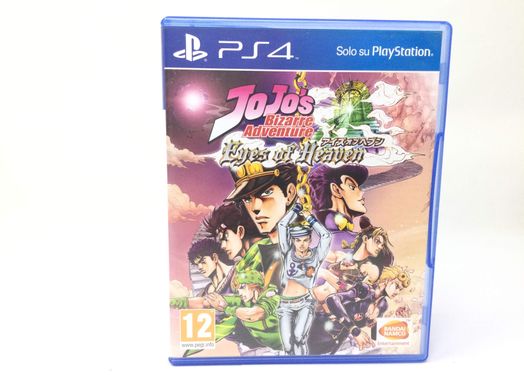 jojos bizarre adventure: eyes of heaven ps4