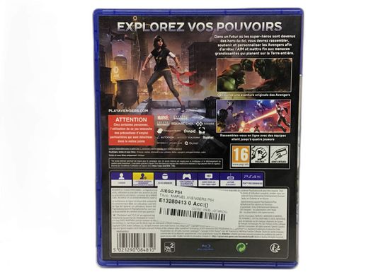 marvel avengers ps4