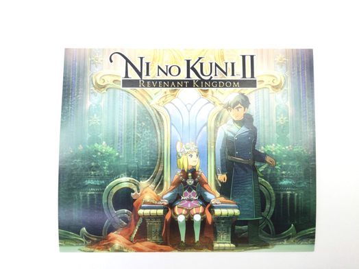 ni no kuni ii: el renacer de un reino ps4