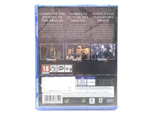 the yakuza remastered collection