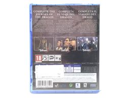 the yakuza remastered collection