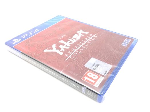 the yakuza remastered collection