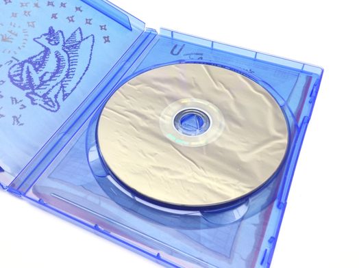 a space for the unbound ps5