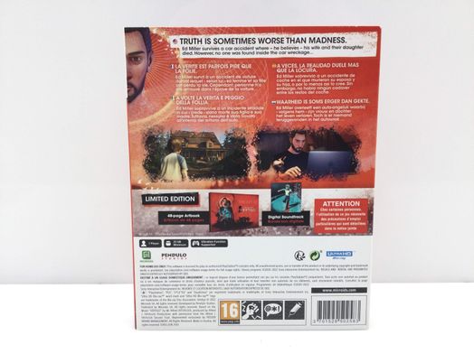 alfred hitchcock vertigo ps5