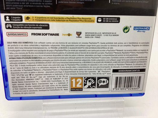 armored core vi fires of rubicon ps5