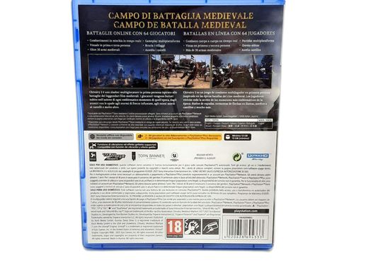 chivalry ii day one edition ps5